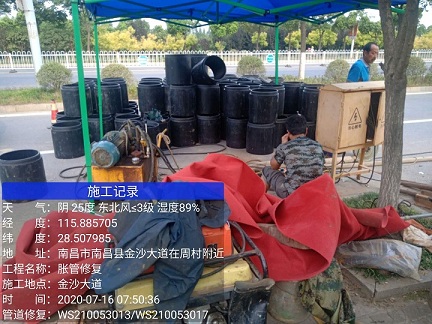 乐都管道短管置换-管道顶管-炜誉市政