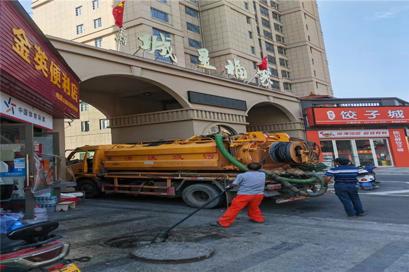 乐都管道清淤的危害性？炜誉市政工程有限公司