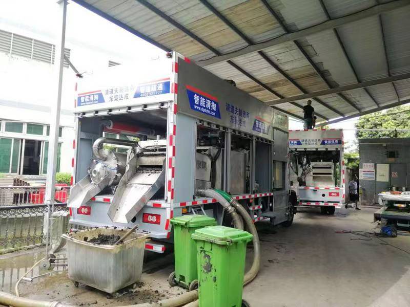 乐都管道清淤中清洗步骤有哪些
